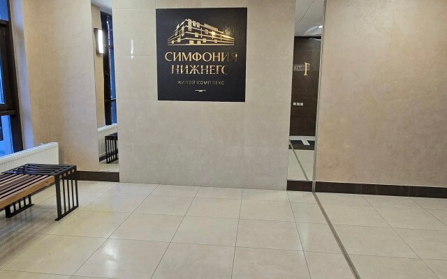 Квартира уютная в центре