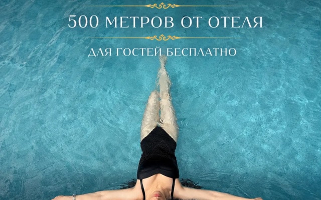 Меблированные комнаты Апартаментный комплекс Форрест