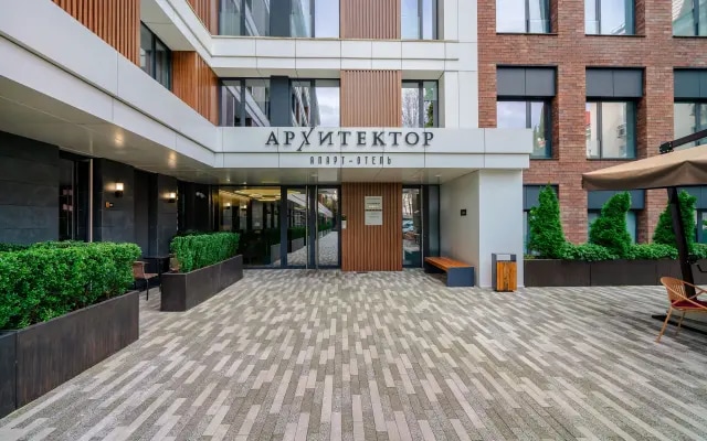 Апартаменты в Центре Сочи