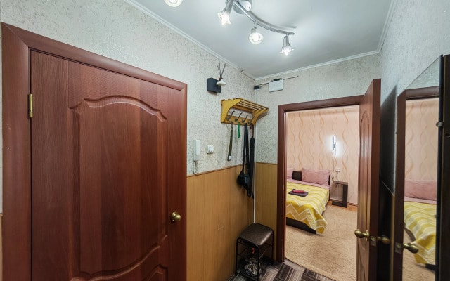 Квартира С Раздельными Спальнями Балконом И Лифтом С Красивым Видом