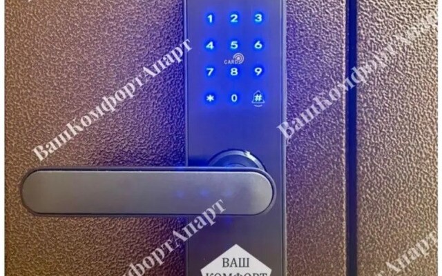 Апартаменты Ваш Комфорт Апарт 1