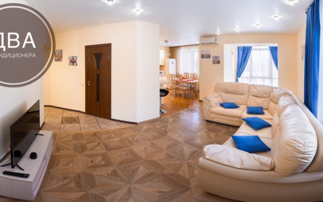 Квартира Фуксия 2 кв 80кв м в Старом центре Уфы