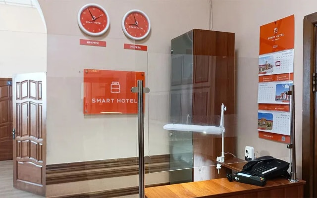 Отель Smart Hotel Иркутск
