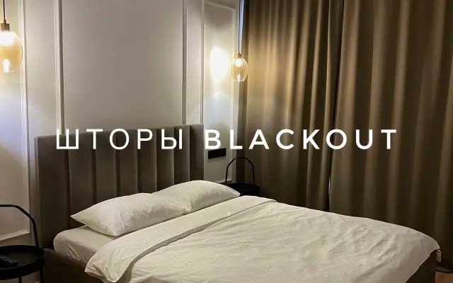 Квартира Студия с панорамными окнами