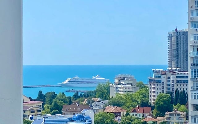 Квартира с видом на Дендрарий