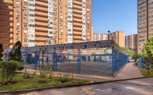 Квартира Уютная у стадиона Краснодар и парка Галицкого