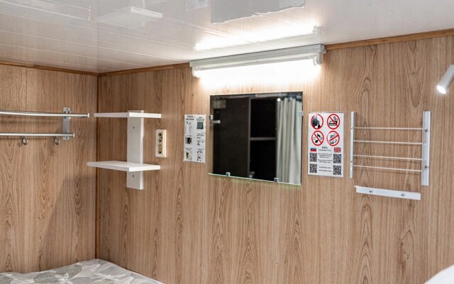 Меблированные комнаты Life Space Cupe