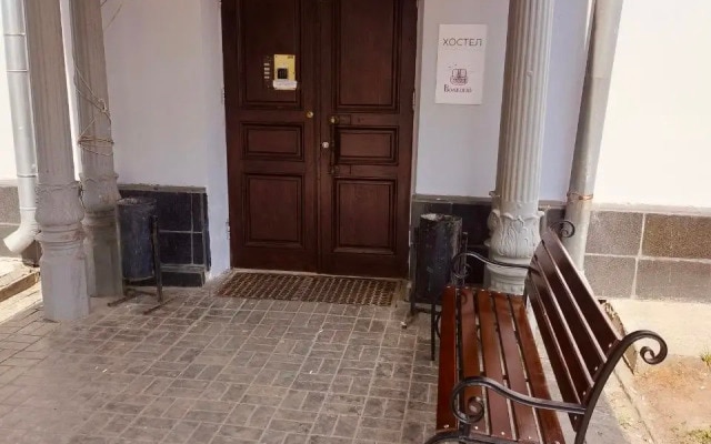 Хостел Волжский