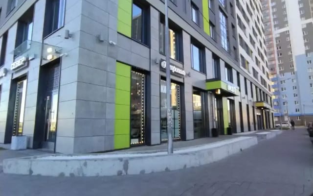 Апарт-отель Ава Интуит SyncotelHome