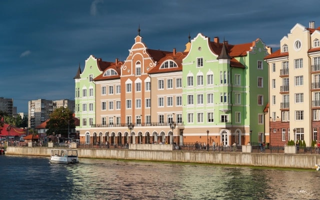 Отель Кайзерхоф (Kaiserhof)
