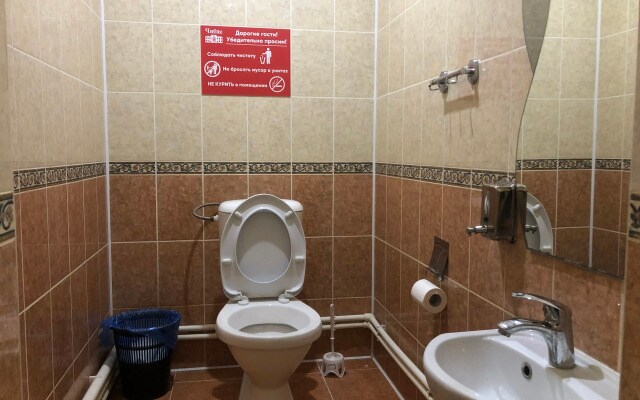 Отель Чибис