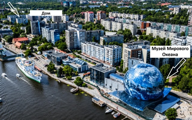 Квартира Аригами Апарт Пион