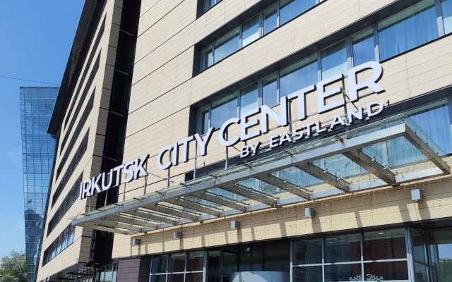 Отель Иркутск Сити Центр
