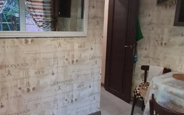 Квартира у самого Синего Моря Сочи