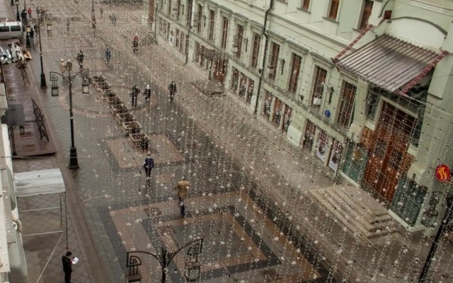 Отель Апельсин у Кремля