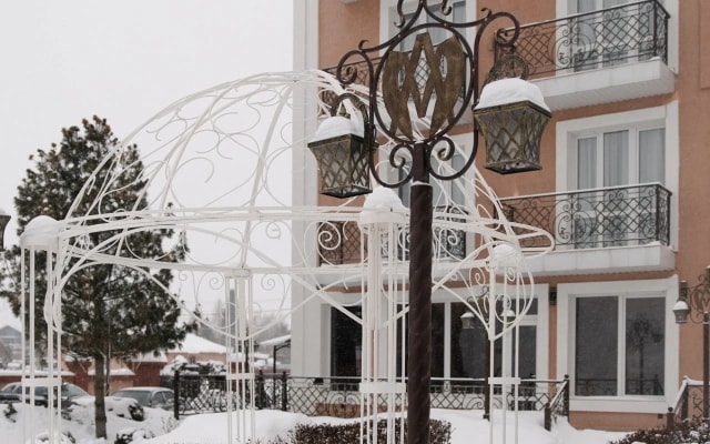 Отель Вилла Маралис