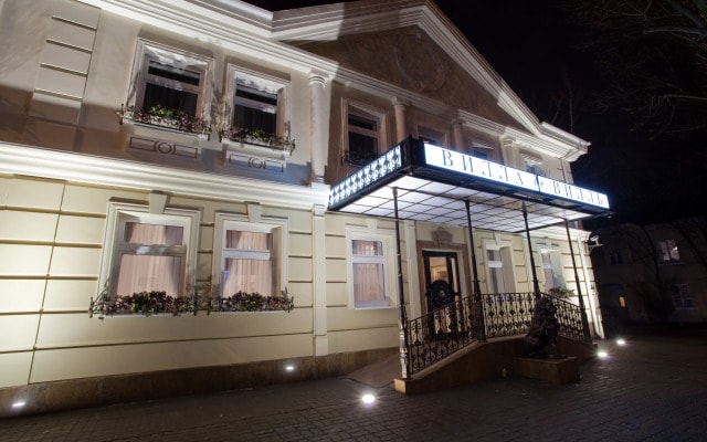 Мини-Отель Villa de Ville