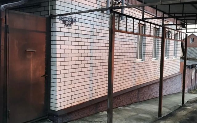 Частный дом Уютный домик на Пономарева