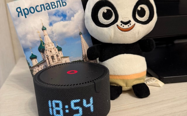 Квартира Евротрешка ПАНДЫ ЖК Сердце Ярославля с Алисой