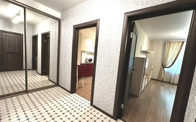 Квартира Тихая квартира с видом на лес