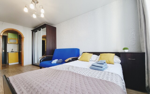Zaselyajsya Na Nazvarbaeva Apartments