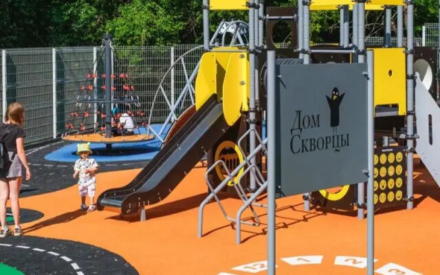 Квартира Sердце города