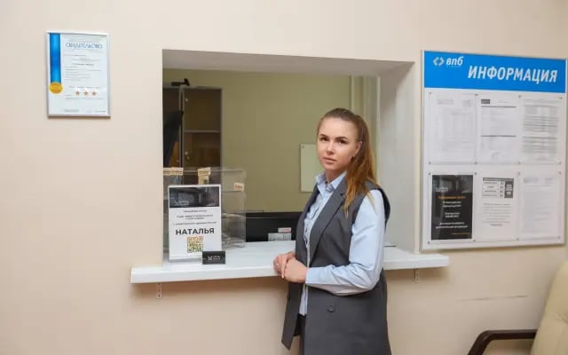 Михеев на Щербакова 140 к 1