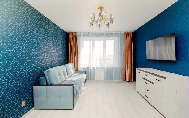 Comfort Apartment In The City Center