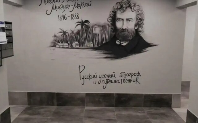 Апартаменты Студия на Беляево