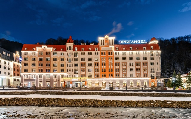 Эрбелия от Васта, Роза Хутор