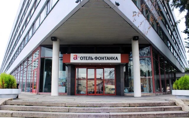A-ОТЕЛЬ Фонтанка 3*