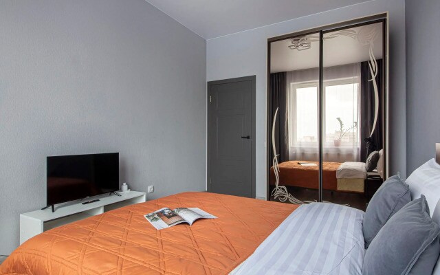 Апартаменты Room2day Magic