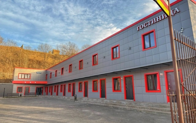 Отель Бумеранг Плюс