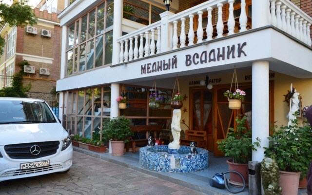 Гостевой дом Медный Всадник