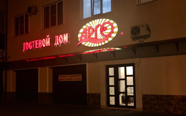 Гостевой Дом Арго