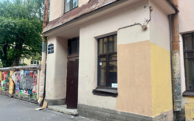 Квартира Уютная 3