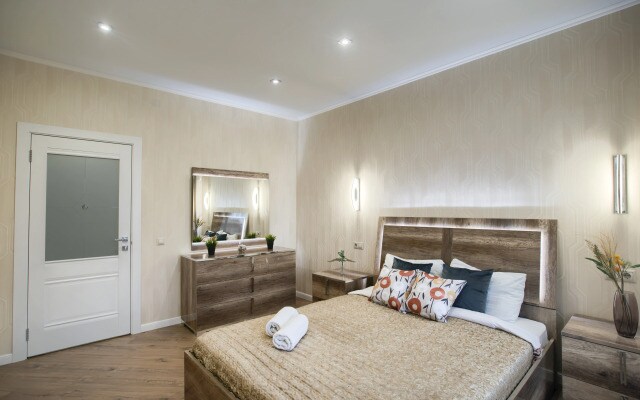 Апартаменты Appartement De Luxe — Luxury