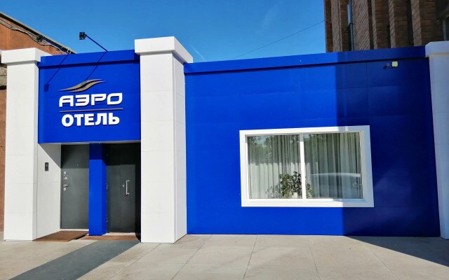 Гостиница АэроОтель
