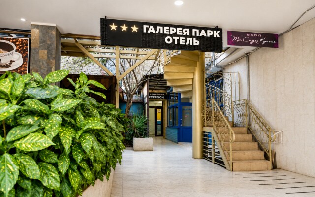 Отель Сочи Галерея Парк