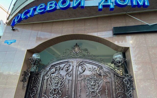 Гостевой дом СПС
