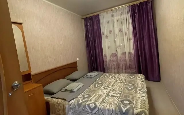 Квартира Уютнaя квapтирa в центре Казани