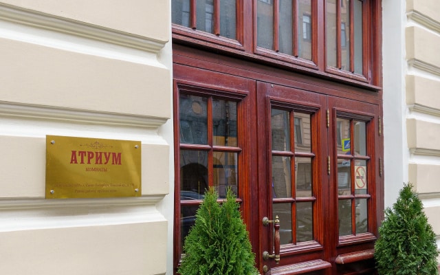 Меблированные комнаты Атриум