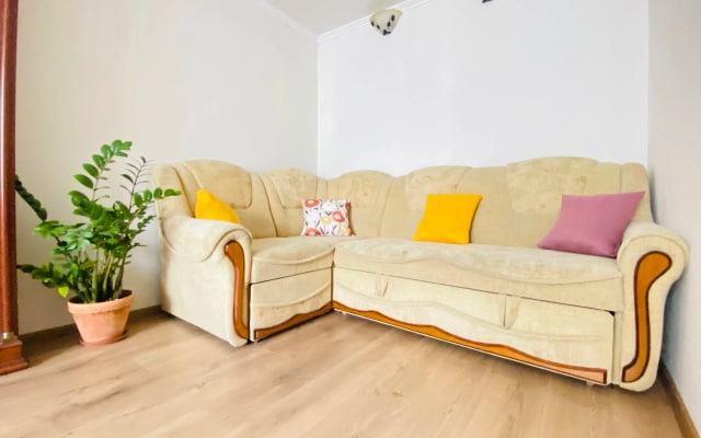 Апартаменты Yellow Floor Apartment