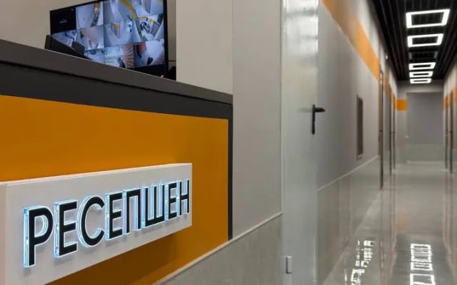Хостел Родина