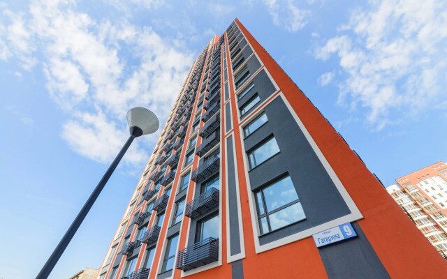Studiya S Vidom Na Gorod Apartment