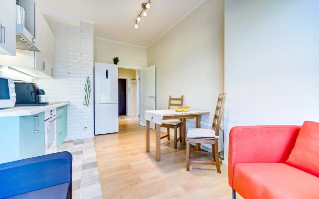 Ryadom S Tsentrom I Metro Frunzenskaya Apartments