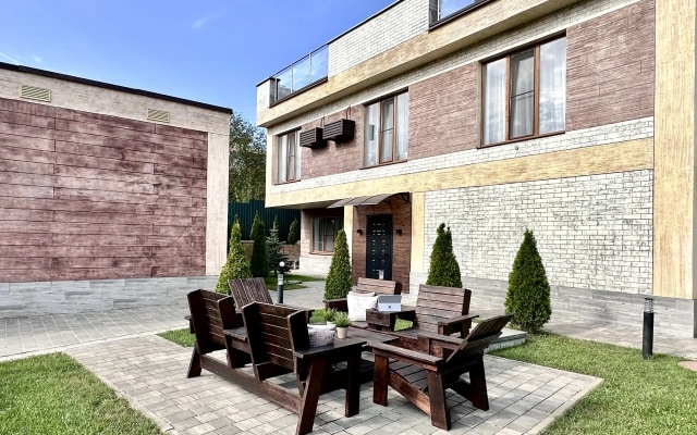 Гостевой дом An Apart Home