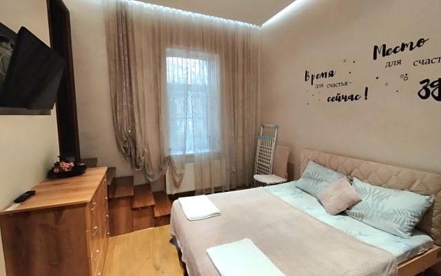 Квартира Курортная в Пятигорске