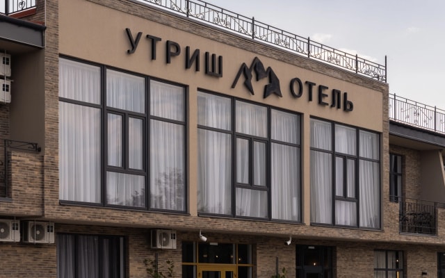 Отель Утриш
