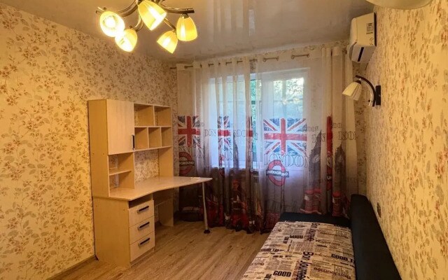 Квартира Трехкомнатная С Балконом
